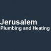 Jerusalem Plumbing & Heating